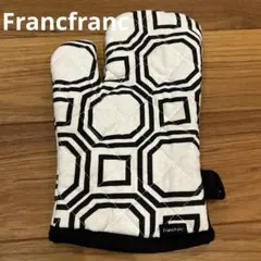 ★新品未使用★Francfrancフランフラン★ミトン★モノトーン★鍋つかみ★Aのサムネイル