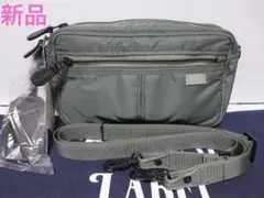 Item thumbnail for item 6f884d6b-5f21-4705-acde-d69238d93c00