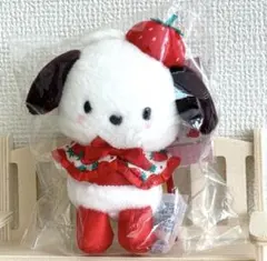 サンリオいちご新聞50周年 マスコット ポチャコ