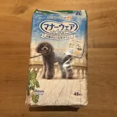 Item thumbnail for item 84bfb62b-7e28-4938-92e9-a3bbf6bb35d7