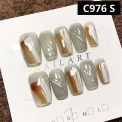 現品ネイルチップ　ミディアムスクエア　ぼかし琥珀グラデツヤミラーニュアンス大人