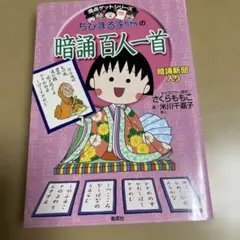 Item thumbnail for item 46a67133-8ccd-4406-9ae9-924a094f72e8