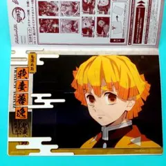 Item thumbnail for item 0bc5abeb-d33b-40e1-a9dc-fe7959bb2d3b