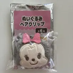 ぬいぐるみヘアクリップ ミニー