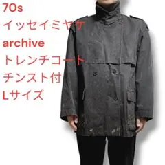 2026年最新】bigポケットスタンドワークアウターの人気アイテム - メルカリ