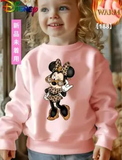 ミニーマウス トレーナー レオパード柄　裏起毛　新品　未着用　子供服　平成ギャル
