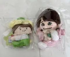 2026年最新】大橋和也 ちびぬいの人気アイテム - メルカリ