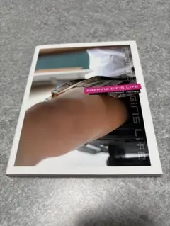 ピーピング ガールズライフ