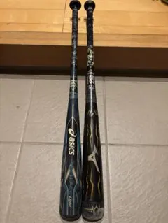 2026年最新】アシックス バット ビヨンドの人気アイテム - メルカリ