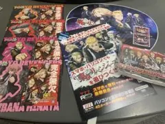 リベパチ　東京リベンジャーズ　ステッカー　セット　佐野万次郎　マイキーなど