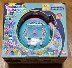 新品未開封】たまごっちパラダイス 森カラー ジェイドフォレスト