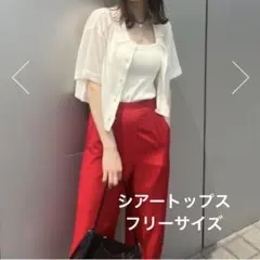 SHEER SHORT CARDIGAN シアー　カーディガンのサムネイル
