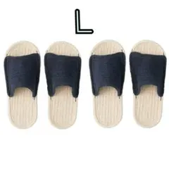 ✨完売品✨２足／新品タグ付✨無印良品▫ルームサンダル▫スリッパ▫前あきネイビーＬ