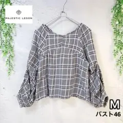 マジェスティックレゴン❤︎ジャガードチェックブラウスM バックリボン ボリューム袖