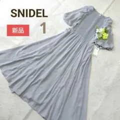 【新品】スナイデル　ニットシフォン　ドッキングボリュームスリーブワンピース