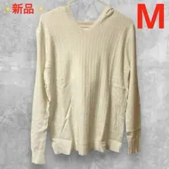 【新品】上品 リブニット Vネック バックデザイン 長袖 フェミニン ドレープ