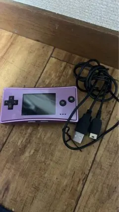 ゲームボーイアドバンスミクロ パープル