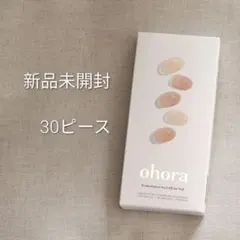 ohora N Cream Shell ND-053-J オホーラ