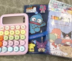 Item thumbnail for item f50f57f3-967c-4af0-841c-e7aad2505fe2