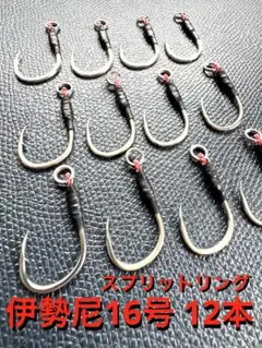 Item thumbnail for item bb455cfb-ab07-4f57-a1eb-d6283352bb11