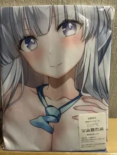 マガルミナ Amazon特典 タペストリー 色紙 パープルソフト - メルカリ