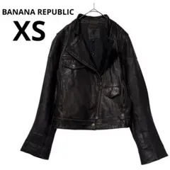 本革100% バナナリパブリック ライダース XS 00’s 革ジャン 焦茶