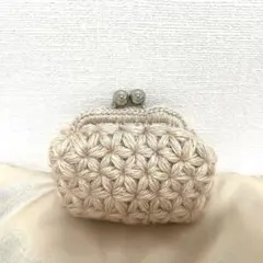 ベージュ かぎ針編み がま口 ハンドメイド