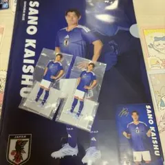 佐野海舟 アクリルスタンド ファイル サッカー日本代表　1番くじ　3点セットのサムネイル