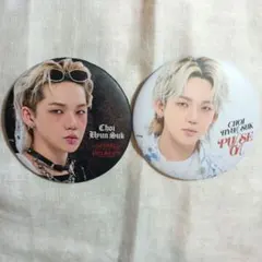 TREASURE PULSE ON ヒョンソク 缶バッジ 2点セット