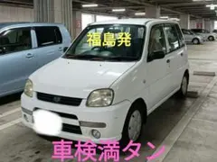 車検満タン！スバルプレオ！4気筒4輪独立サス 車検満タン！スバルプレオ！4気筒4輪独立サス - メルカリ