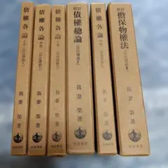 Item thumbnail for item f5212924-ec77-4964-9c3d-8353610078c1