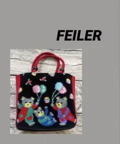 FEILER フェイラー　◆ クマ刺繍 ハイジ　トートバッグ　希少
