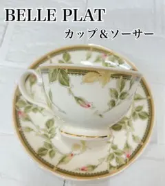 Item thumbnail for item 57ada15a-4043-49e6-8e91-ac21315c8e23