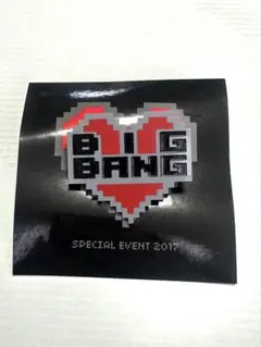 2026年最新】BIGBANG 非売品の人気アイテム - メルカリ