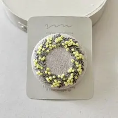 Item thumbnail for item 19151a50-375d-48e7-bd3e-f548318775ef