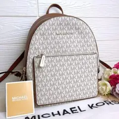 極美品☆MICHAEL KORSマイケルコース リュック バッグパック