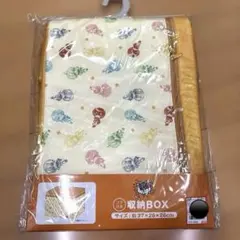 AMPTAKxCOLORS コラボ 収納ボックス アベイル 新品 すとぷり - メルカリ