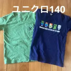 ユニクロ　マイクラ　140 Tシャツ