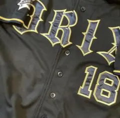 2025年最新】オリックスユニフォーム山本の人気アイテム - メルカリ