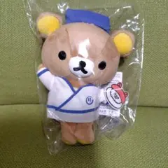 2026年最新】リラックマ 寿司 ぬいぐるみの人気アイテム - メルカリ