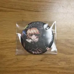 ダンガンロンパ トレーディングBIG缶バッジ 不二咲千尋 - メルカリ