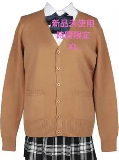 Item thumbnail for item b56245fc-202f-4d5d-87a5-dba86f0213e9