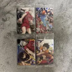 ハイキュー　ウエハース　4枚セット