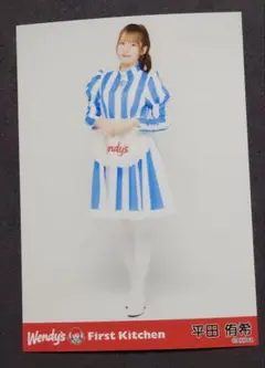 Runa様 リクエスト 4点 まとめ商品