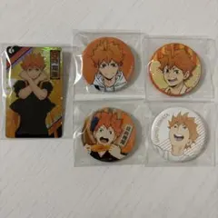 ハイキュー!! 日向翔陽 グッズ まとめ売り