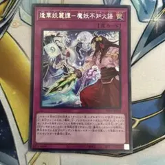 Item thumbnail for item 1ea06d0a-1382-4bef-8dc4-628b8461a413