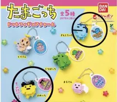 L☆mama様 リクエスト 2点 まとめ商品