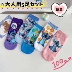 Item thumbnail for item efe93ea2-bd07-403c-95a7-12d7daf1f115