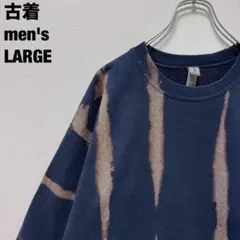 Item thumbnail for item 1cca0474-c0f1-422e-a2b2-fc436897c0dd