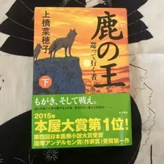 にこ（※プロフ確認お願いします）様 リクエスト 2点 まとめ商品